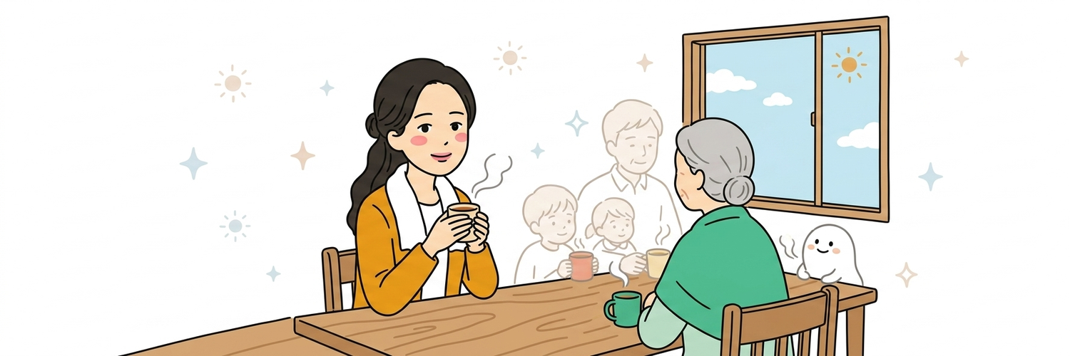 夕方、家族と母と一緒に食卓を囲む静かな場面