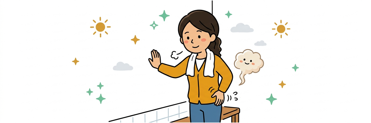 母の背中を洗うたびに、股関節の前が突っ張っていたわたしへ