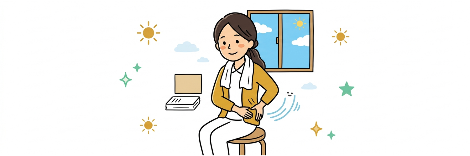 夜勤の仮眠椅子でお尻から太ももが痺れていた日、わたしが変えた座り方