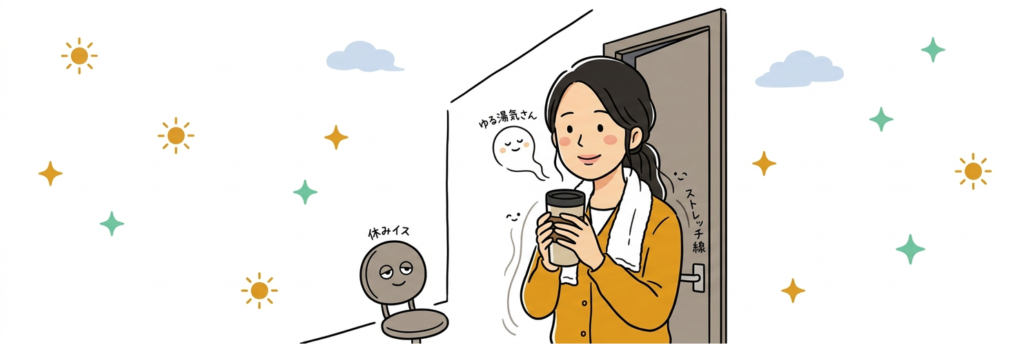 母の部屋の前で、わたしが息を止めていたことに気づいた夜