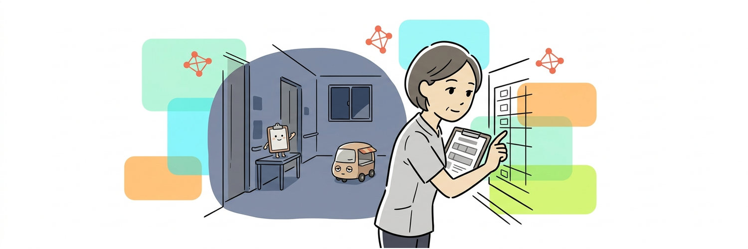 夜の廊下で、部屋番号の並びを指でたどる手元
